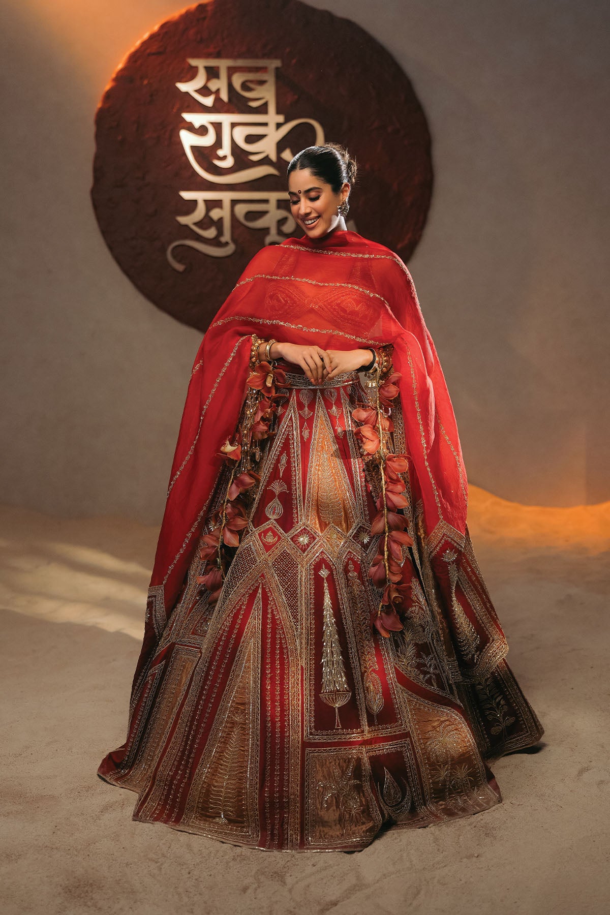 The 'Tenu Takdi Ravah' Lehenga